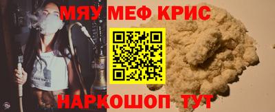 PSILOCYBIN Коммунар