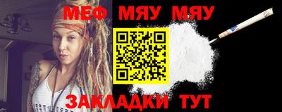 ешки Комсомольск-на-Амуре