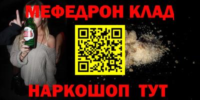 бошки Конаково