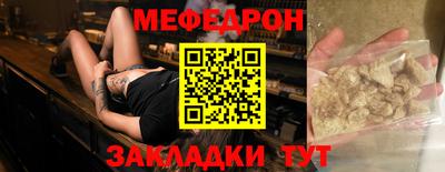 ешки Комсомольск-на-Амуре