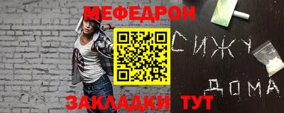 бошки Конаково