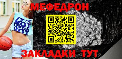 бошки Конаково