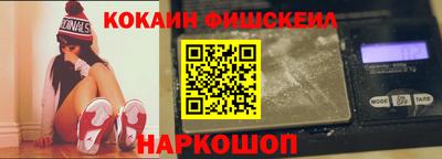 PSILOCYBIN Коммунар