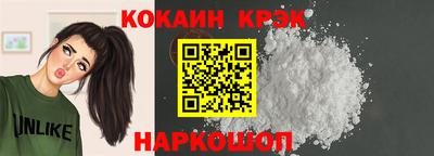 бошки Конаково