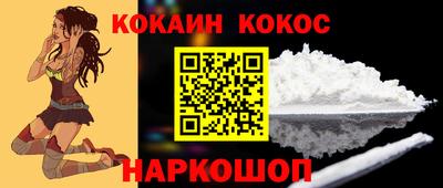 ешки Комсомольск-на-Амуре