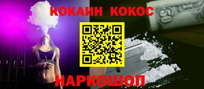 PSILOCYBIN Коммунар