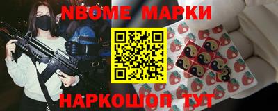 PSILOCYBIN Коммунар
