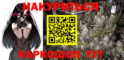 ешки Комсомольск-на-Амуре