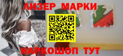 бошки Конаково