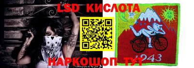 бошки Конаково