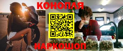 PSILOCYBIN Коммунар