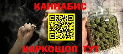 ешки Комсомольск-на-Амуре