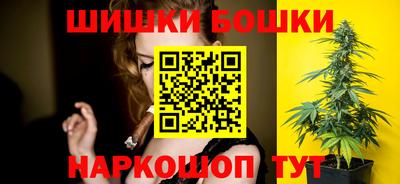 PSILOCYBIN Коммунар