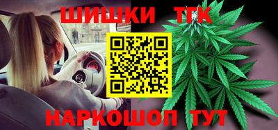 ешки Комсомольск-на-Амуре