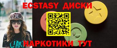 бошки Конаково