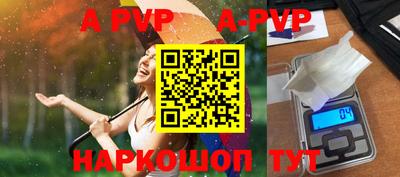 бошки Конаково