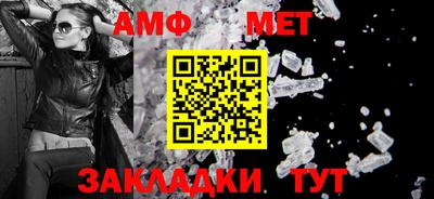 бошки Конаково