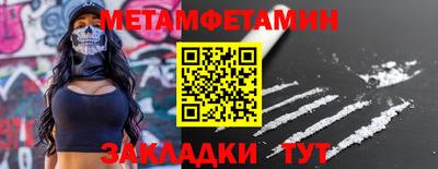ешки Комсомольск-на-Амуре
