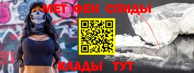 ешки Комсомольск-на-Амуре