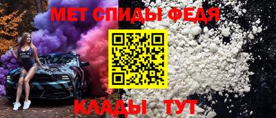 ешки Комсомольск-на-Амуре