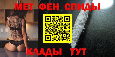 бошки Конаково