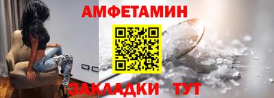 ешки Комсомольск-на-Амуре