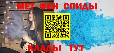 бошки Конаково