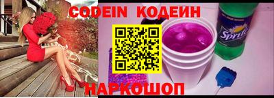бошки Конаково