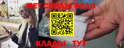 ешки Комсомольск-на-Амуре