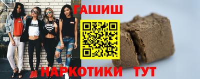 бошки Конаково