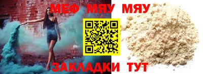 PSILOCYBIN Коммунар