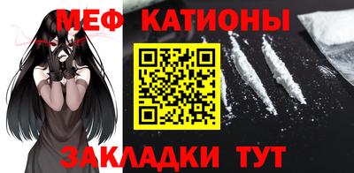 бошки Конаково